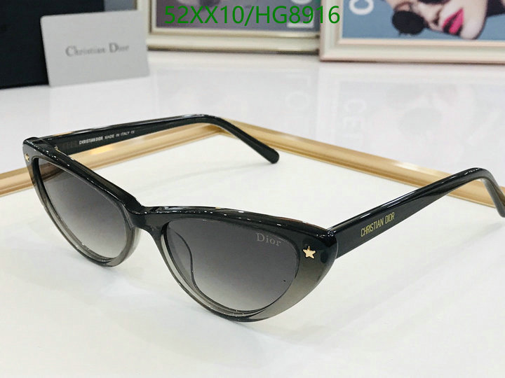 Glasses-Dior Code: HG8916 $: 52USD