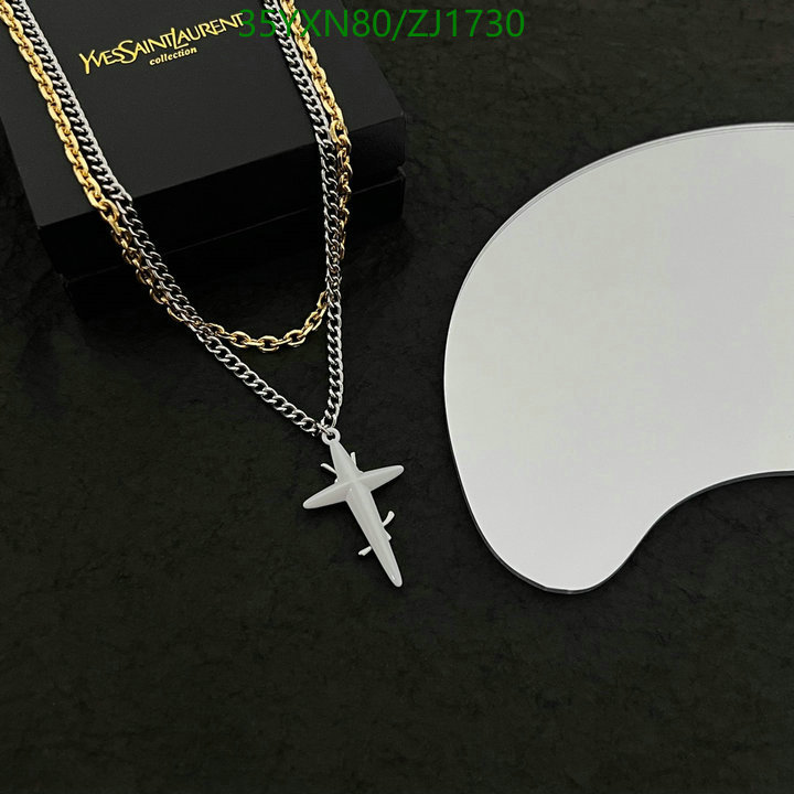 Jewelry-YSL Code: ZJ1730 $: 35USD