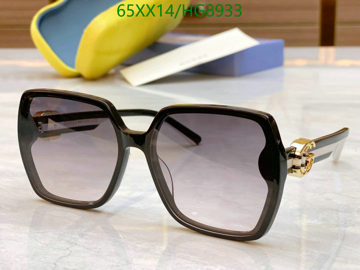 Glasses-Gucci Code: HG8933 $: 65USD