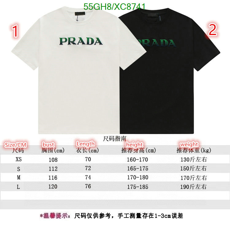 Clothing-Prada Code: XC8741 $: 55USD