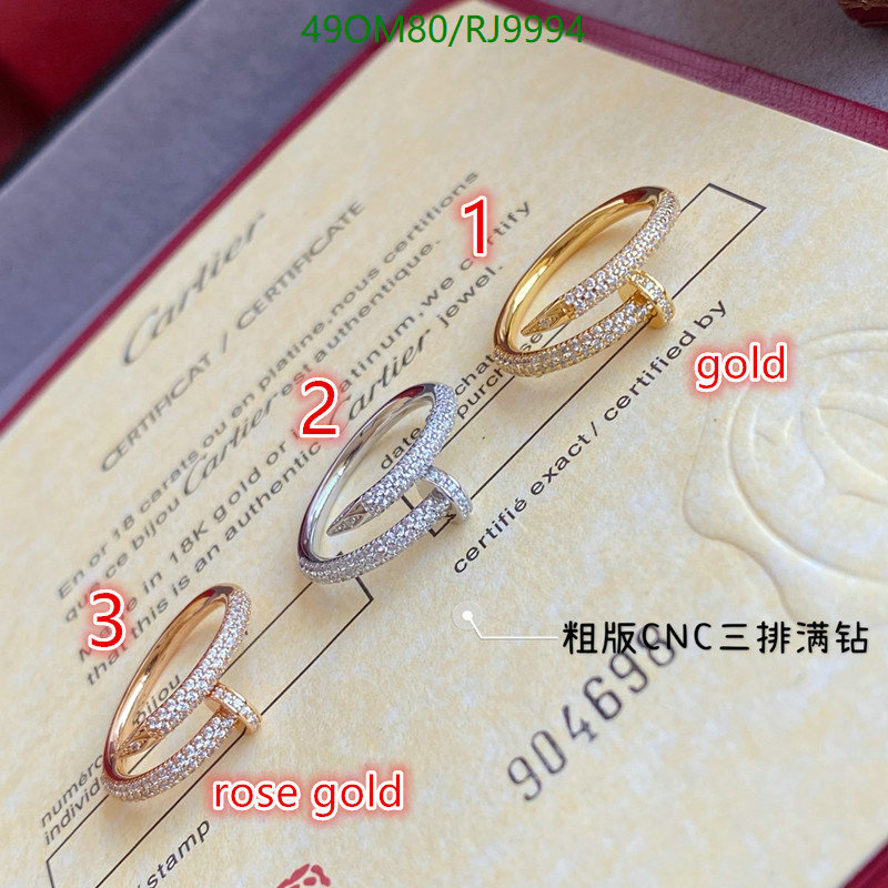 Jewelry-Cartier Code: RJ9994 $: 49USD