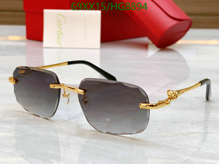 Glasses-Cartier Code: HG8894 $: 69USD