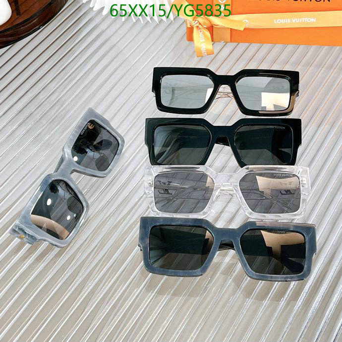 Glasses-LV Code: YG5835 $: 65USD