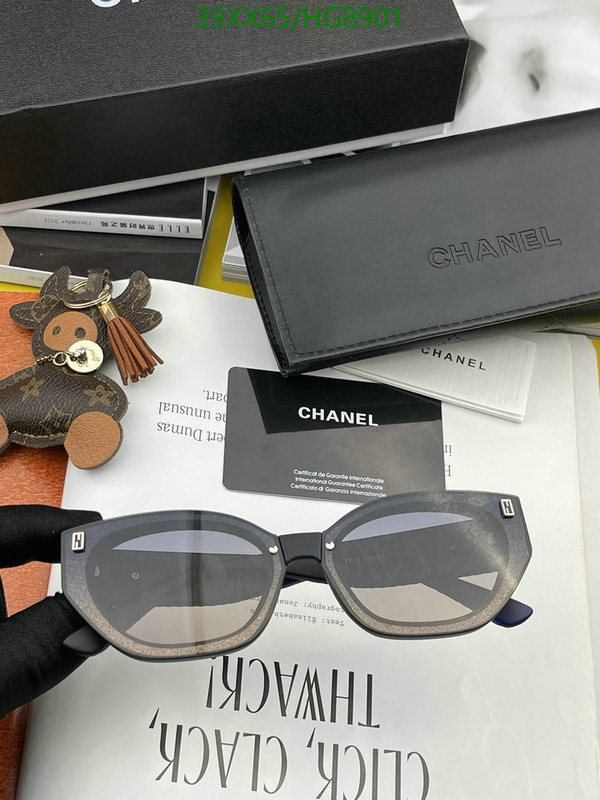 Glasses-Chanel Code: HG8901 $: 39USD