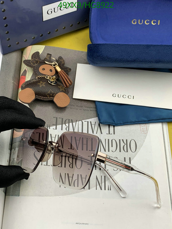 Glasses-Gucci Code: HG8922 $: 49USD