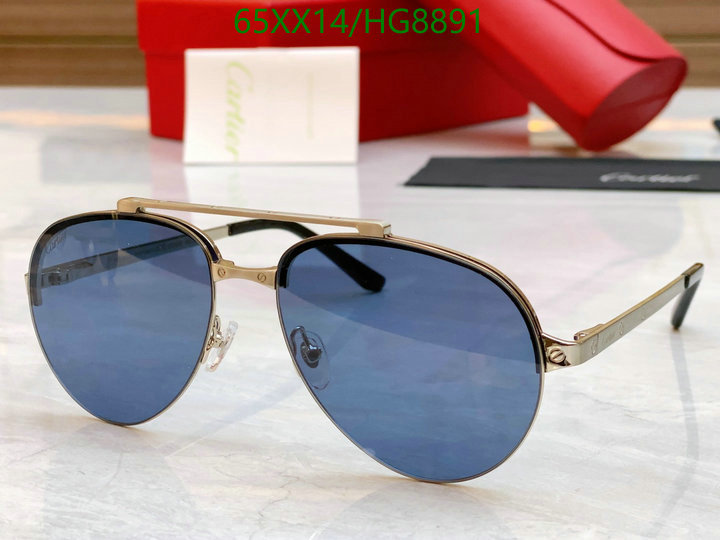 Glasses-Cartier Code: HG8891 $: 65USD