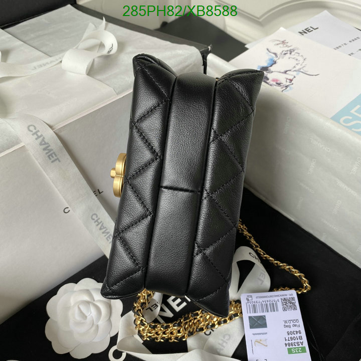 Chanel Bag-(Mirror)-Diagonal- Code: XB8588 $: 285USD