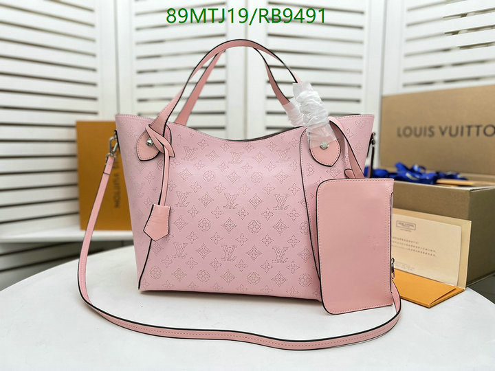 LV Bags-(4A)-Handbag Collection- Code: RB9491 $: 89USD