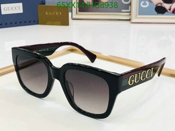 Glasses-Gucci Code: HG8938 $: 65USD