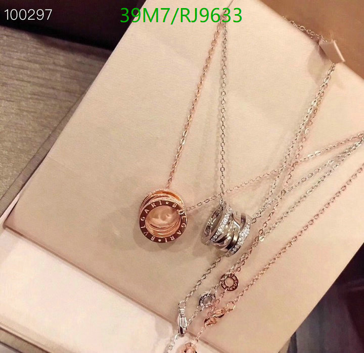Jewelry-Bvlgari Code: RJ9633 $: 39USD
