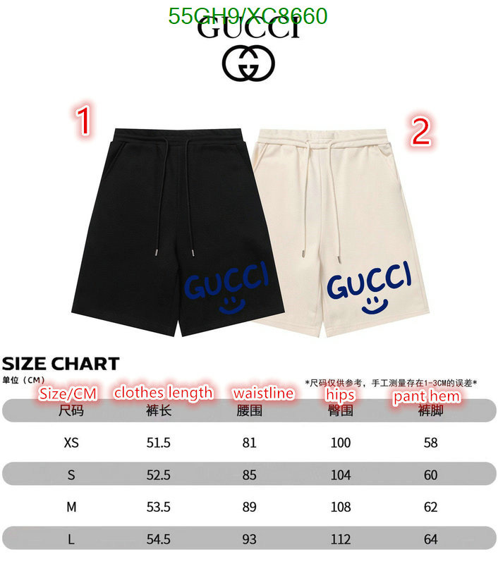 Clothing-Gucci Code: XC8660 $: 55USD
