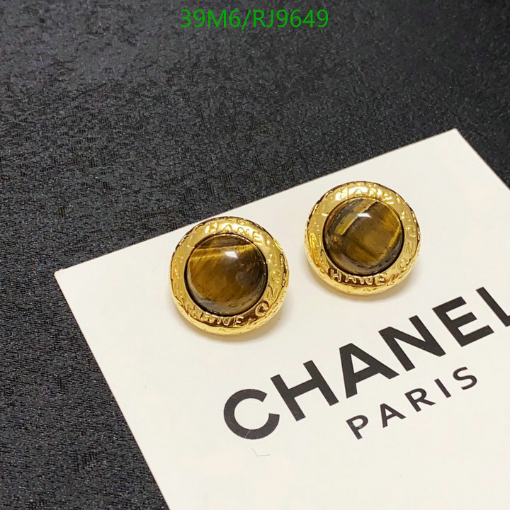 Jewelry-Chanel Code: RJ9649 $: 39USD