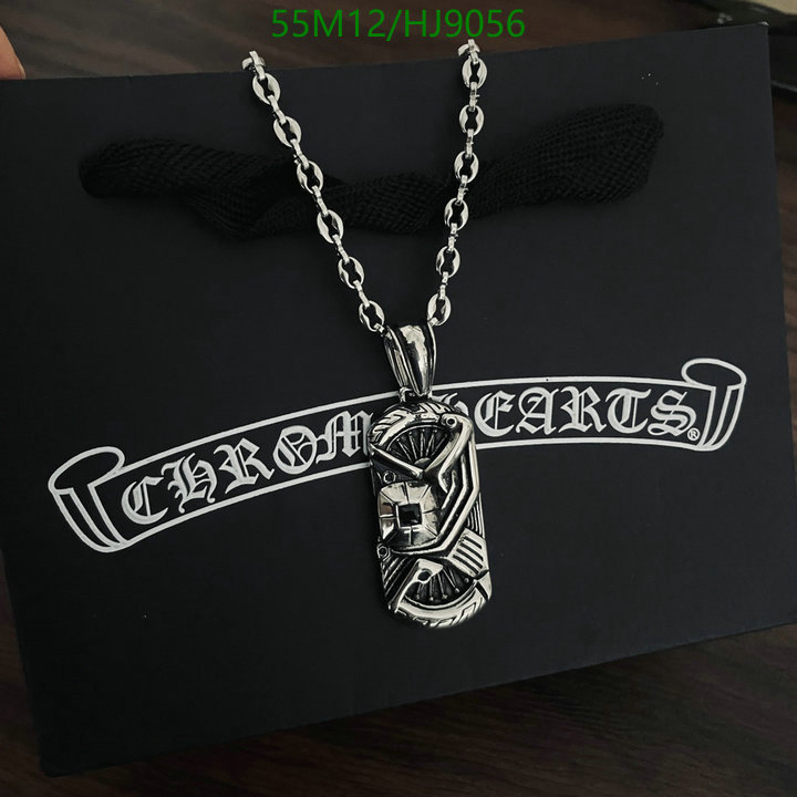 Jewelry-Chrome Hearts Code: HJ9056 $: 55USD