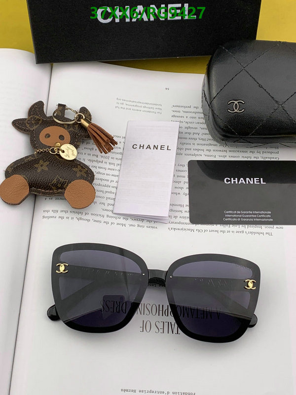 Glasses-Chanel Code: RG9427 $: 37USD