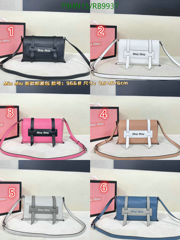 Miu Miu Bag-(4A)-Diagonal- Code: RB9937 $: 79USD