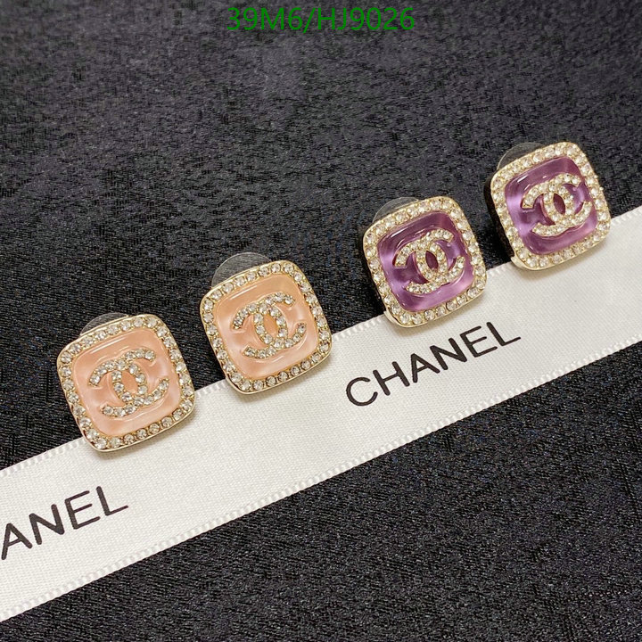 Jewelry-Chanel Code: HJ9026 $: 39USD