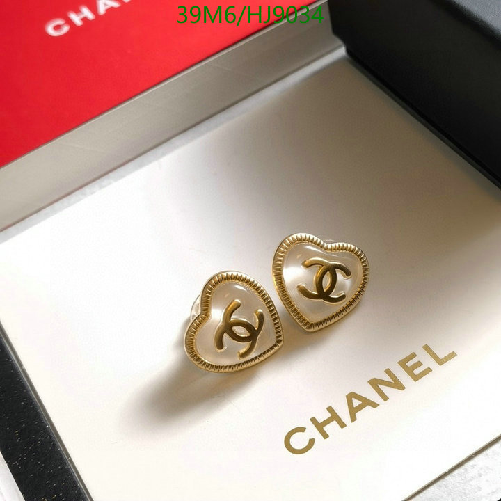 Jewelry-Chanel Code: HJ9034 $: 39USD