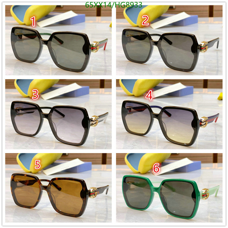 Glasses-Gucci Code: HG8933 $: 65USD