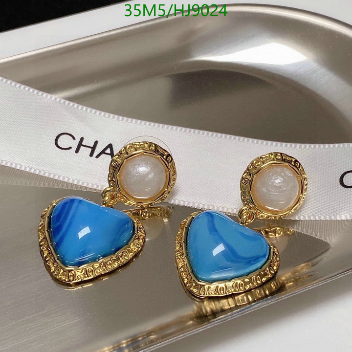 Jewelry-Chanel Code: HJ9024 $: 35USD