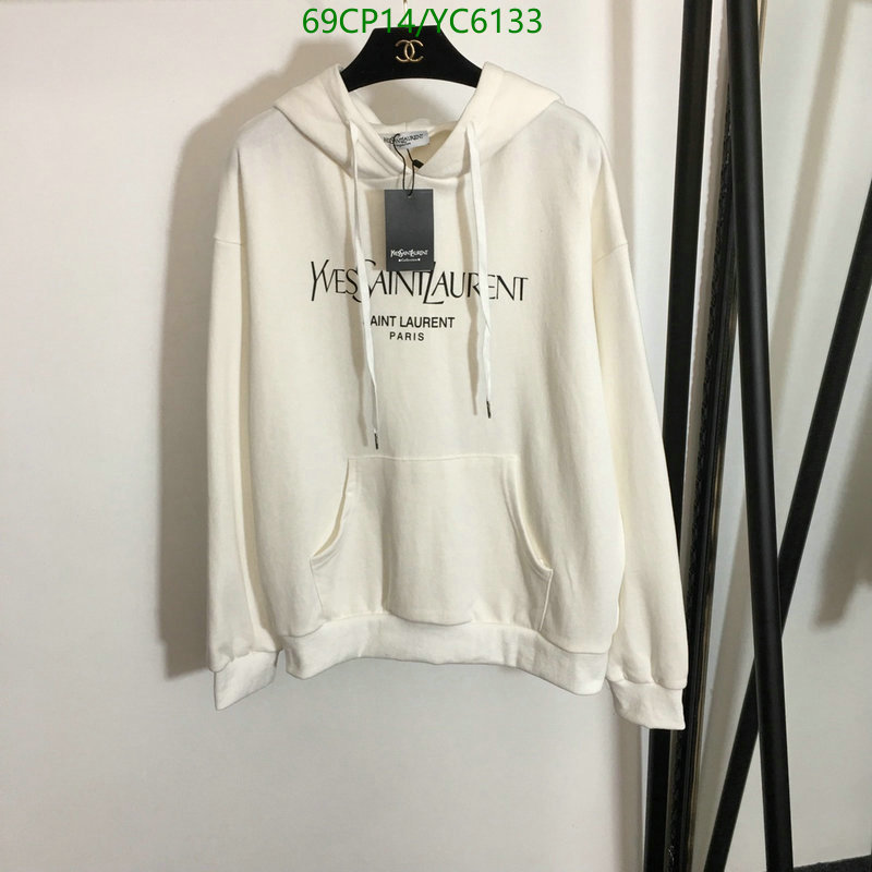 Clothing-YSL Code: YC6133 $: 69USD