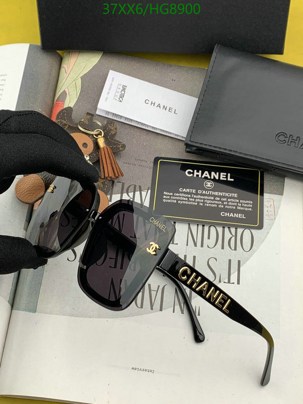 Glasses-Chanel Code: HG8900 $: 37USD