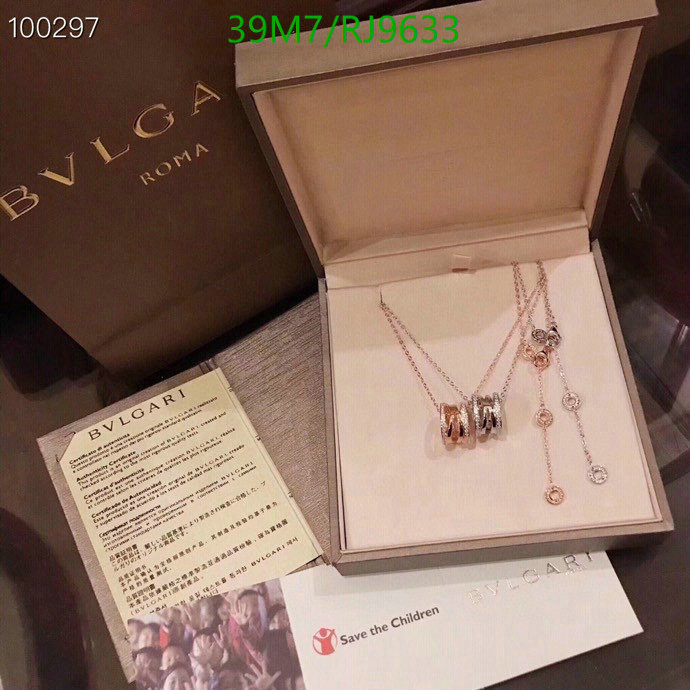 Jewelry-Bvlgari Code: RJ9633 $: 39USD