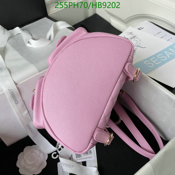 Chanel Bags -(Mirror)-Backpack- Code: HB9202 $: 255USD