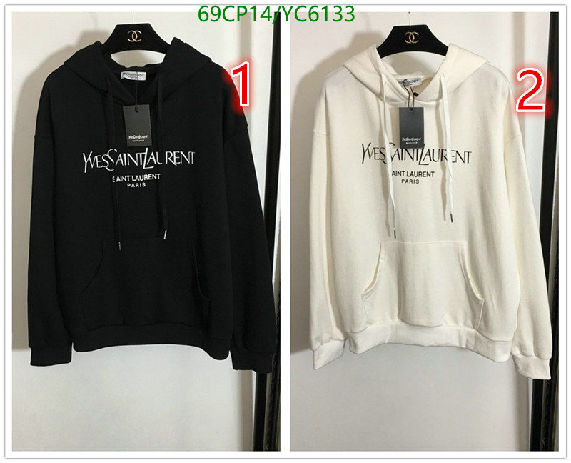 Clothing-YSL Code: YC6133 $: 69USD