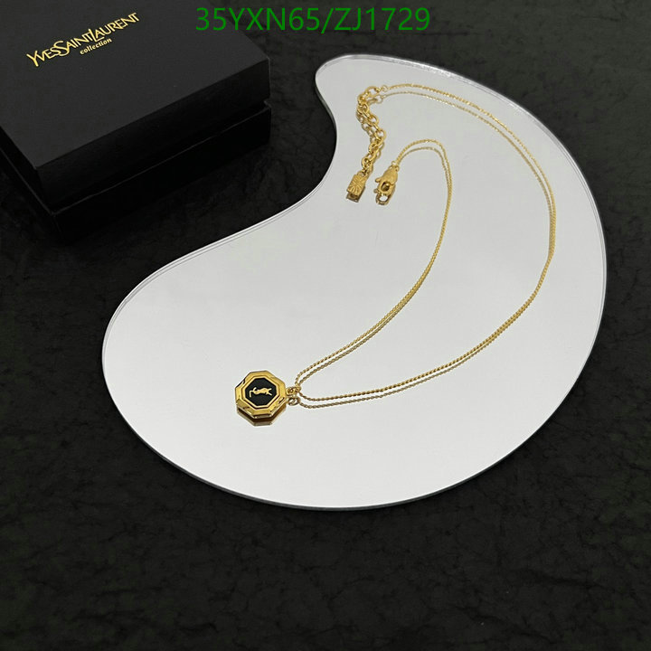 Jewelry-YSL Code: ZJ1729 $: 35USD