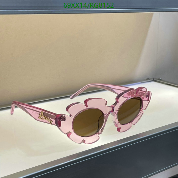 Glasses-Loewe Code: RG8152 $: 69USD