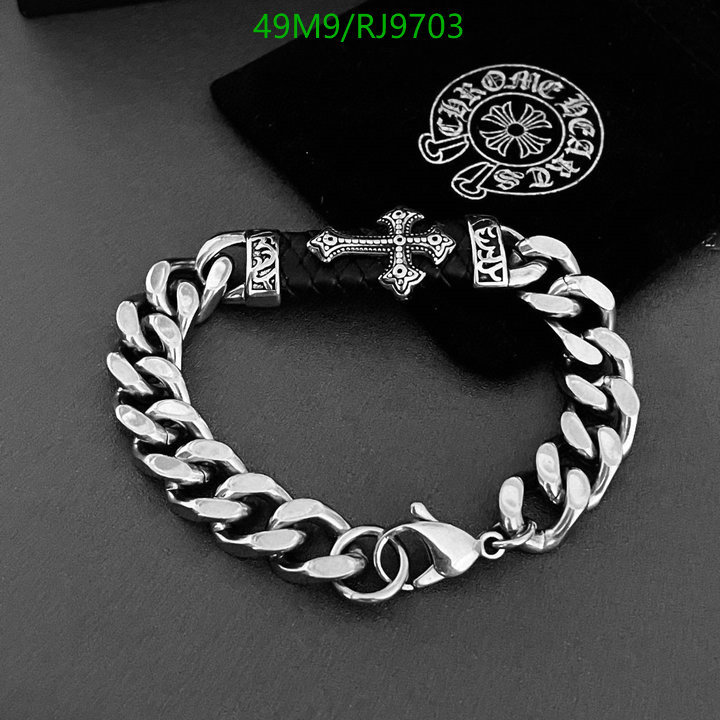 Jewelry-Chrome Hearts Code: RJ9703 $: 49USD