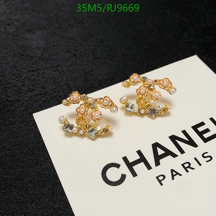 Jewelry-Chanel Code: RJ9669 $: 35USD