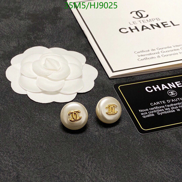 Jewelry-Chanel Code: HJ9025 $: 35USD