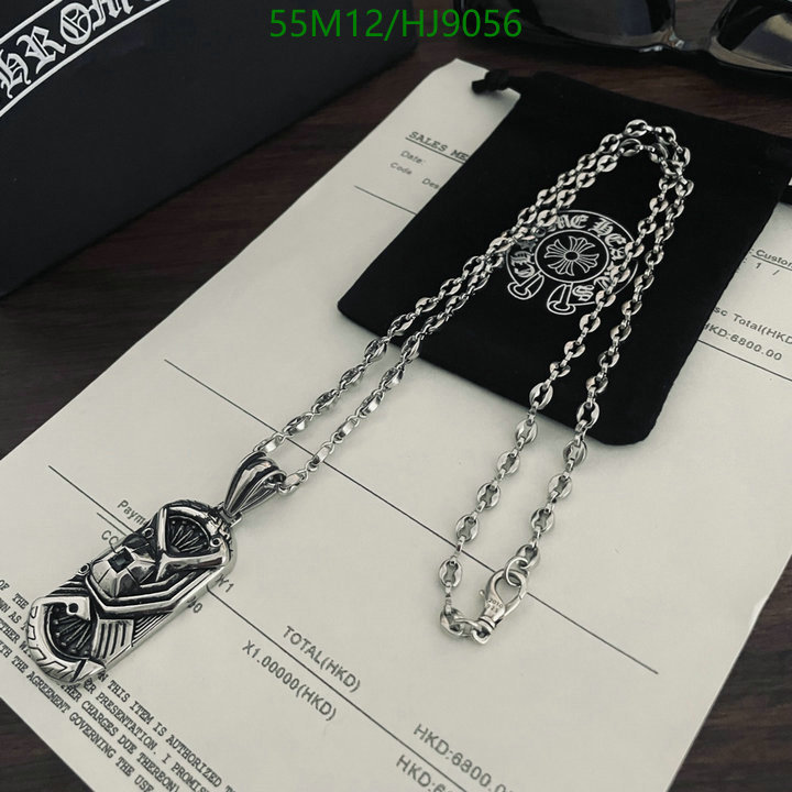 Jewelry-Chrome Hearts Code: HJ9056 $: 55USD