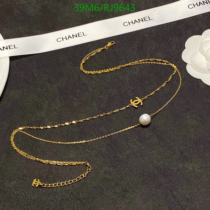 Jewelry-Chanel Code: RJ9643 $: 39USD