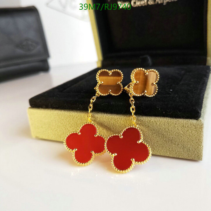 Jewelry-Van Cleef & Arpels Code: RJ9740 $: 39USD