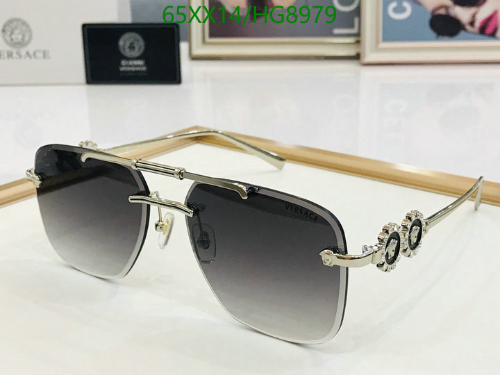 Glasses-Versace Code: HG8979 $: 65USD