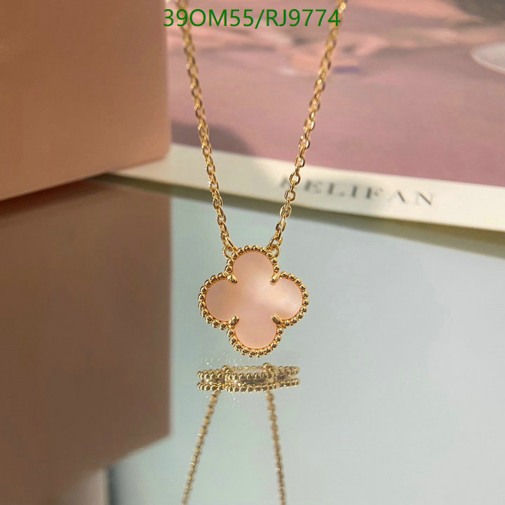 Jewelry-Van Cleef & Arpels Code: RJ9774 $: 39USD