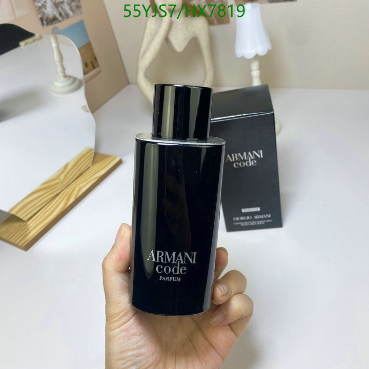 Perfume-Armani Code: HX7819 $: 55USD