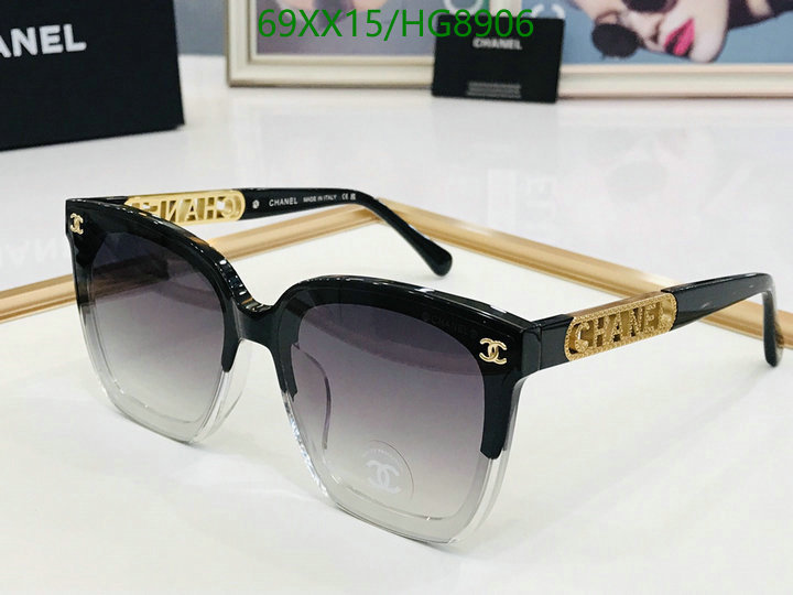 Glasses-Chanel Code: HG8906 $: 69USD