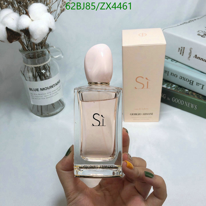 Perfume-Armani Code: ZX4461 $: 62USD