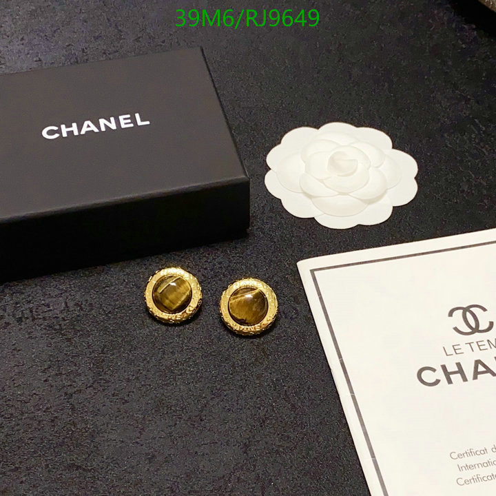 Jewelry-Chanel Code: RJ9649 $: 39USD