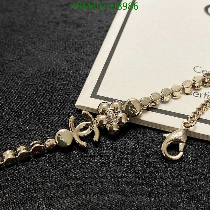 Jewelry-Chanel Code: HJ8986 $: 49USD