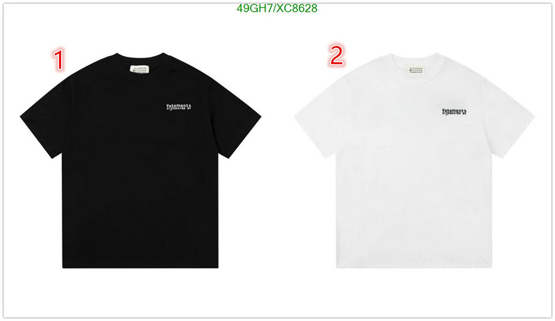 Clothing-Balenciaga Code: XC8628 $: 49USD