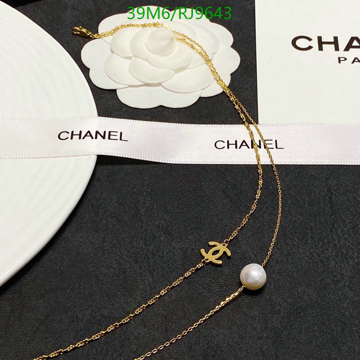 Jewelry-Chanel Code: RJ9643 $: 39USD