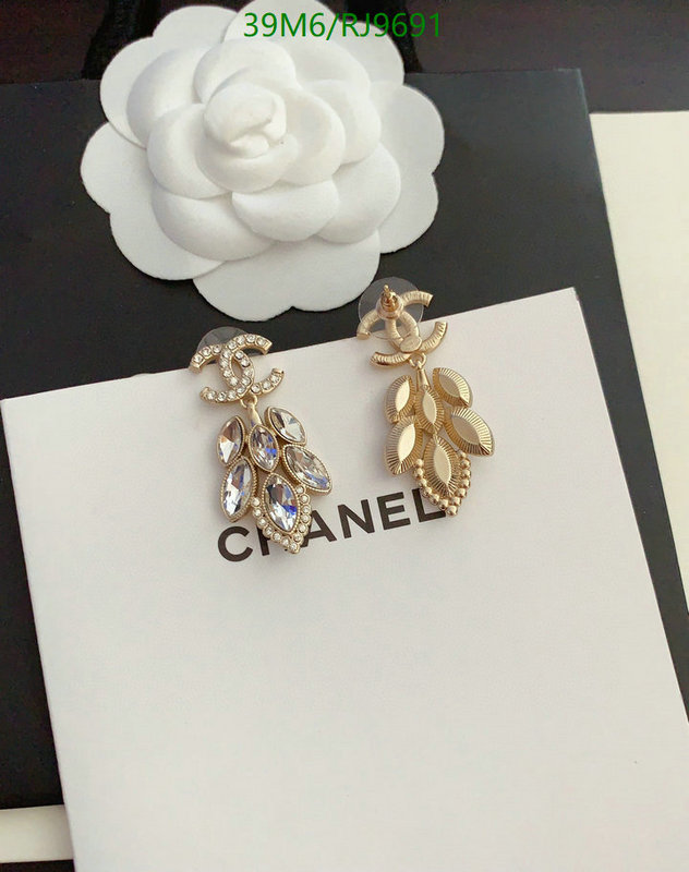 Jewelry-Chanel Code: RJ9691 $: 39USD