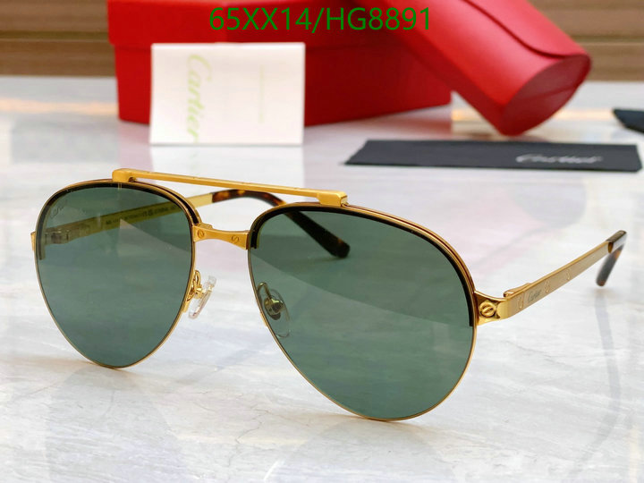 Glasses-Cartier Code: HG8891 $: 65USD