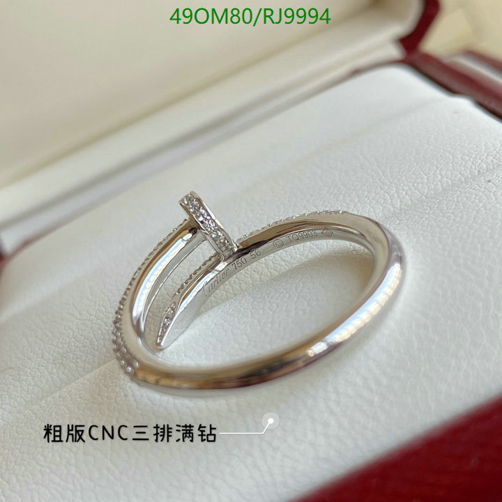 Jewelry-Cartier Code: RJ9994 $: 49USD