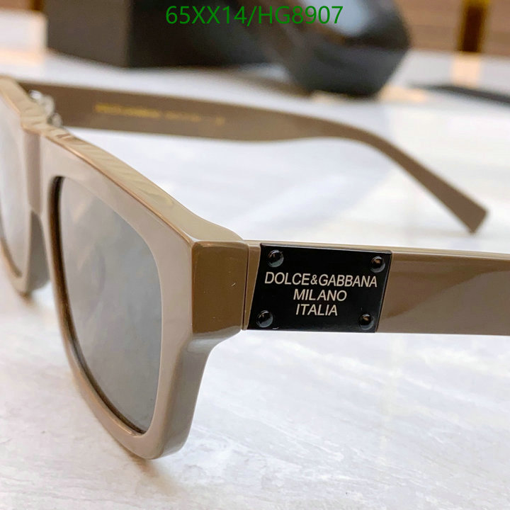 Glasses-D&G Code: HG8907 $: 65USD