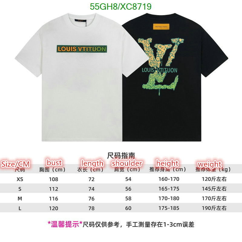 Clothing-LV Code: XC8719 $: 55USD